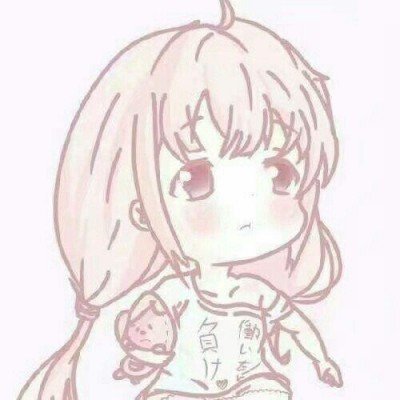 美伊伊斯兰堡谈判开始